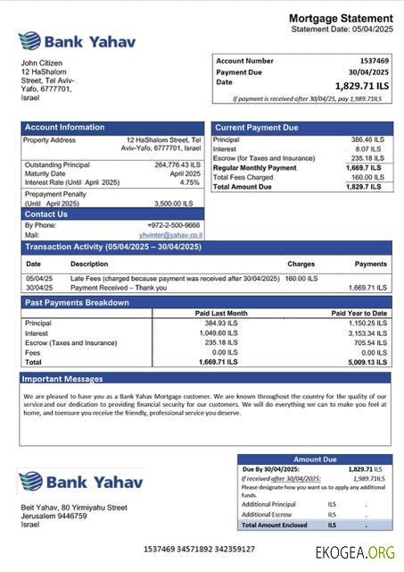 Modèle Word et PDF de relevé hypothécaire de la Banque Yahav d'Israël